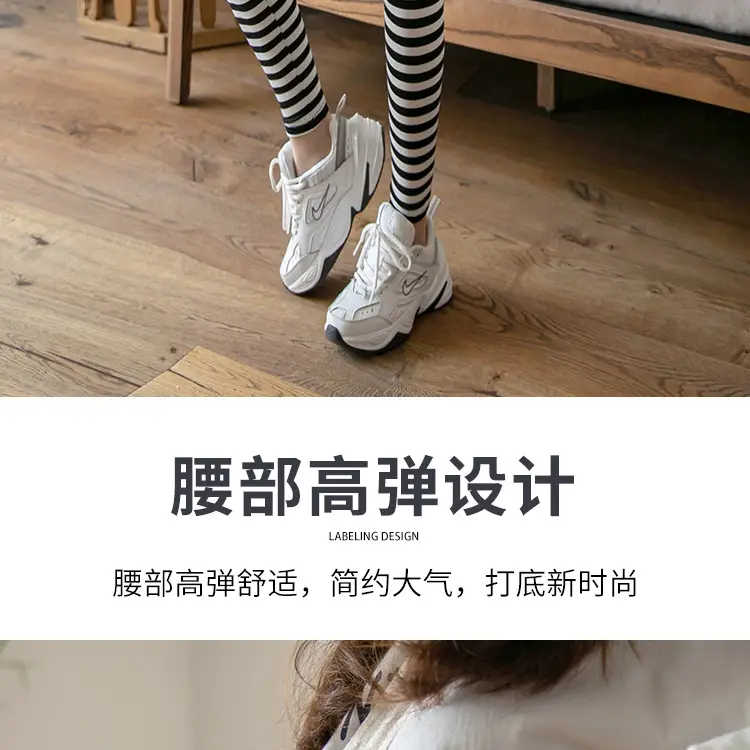 条纹750_09.jpg
