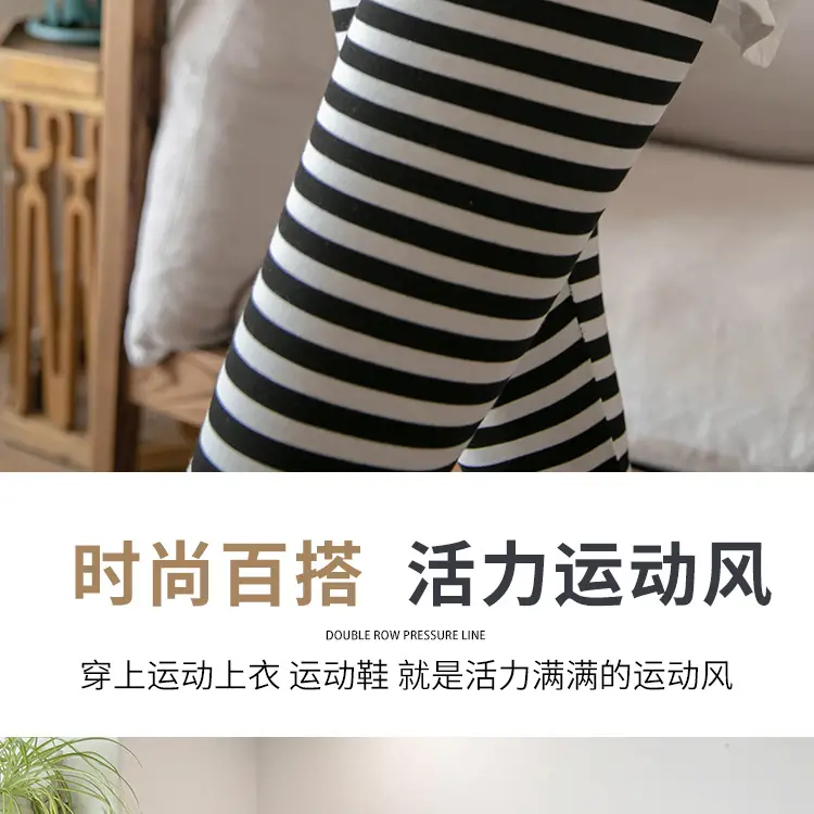 条纹750_11.jpg