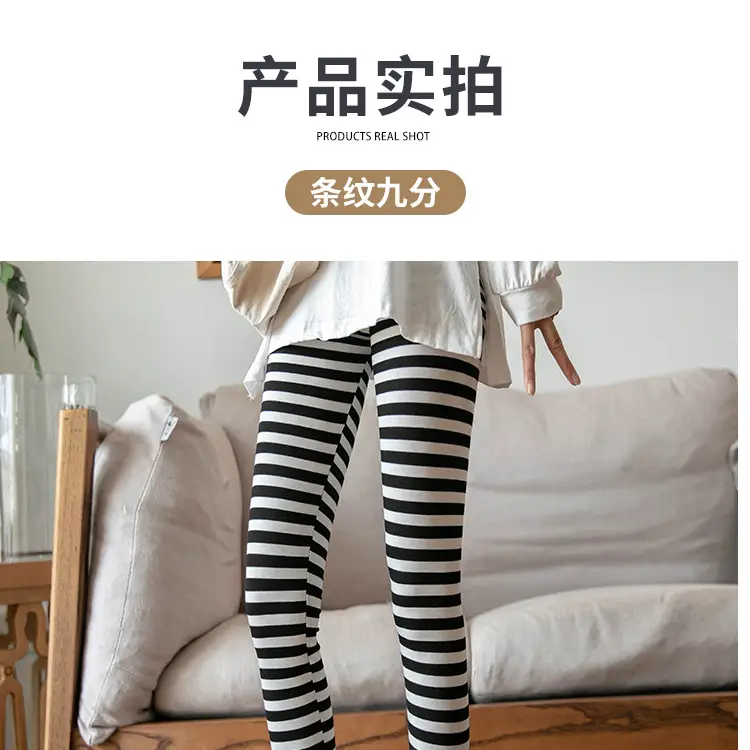 条纹750_17.jpg