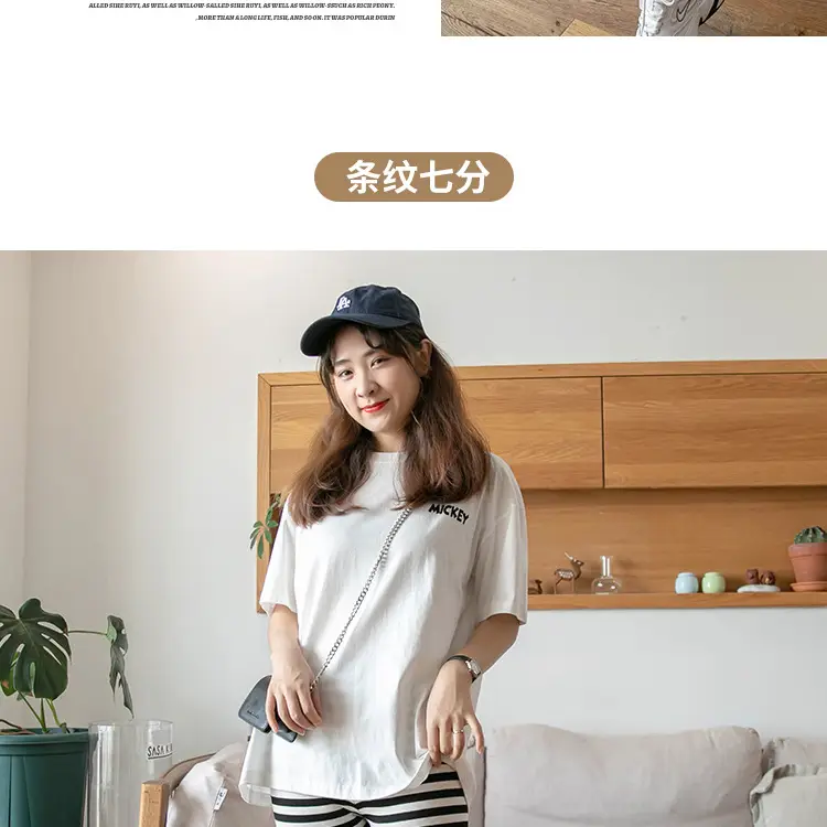 条纹750_21.jpg