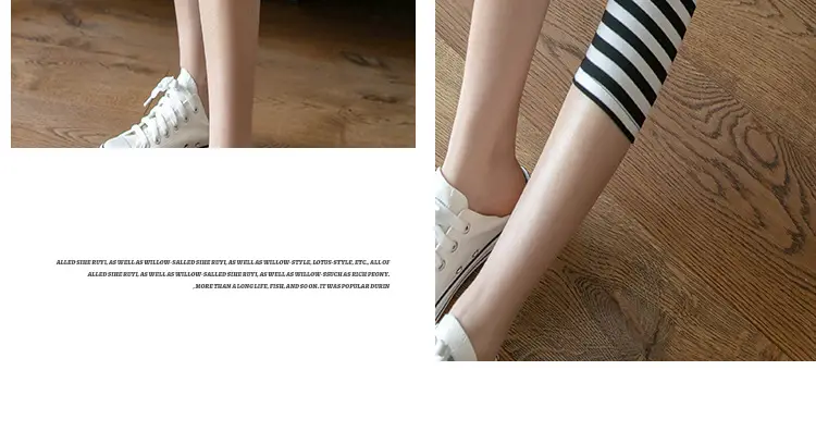 条纹750_26.jpg