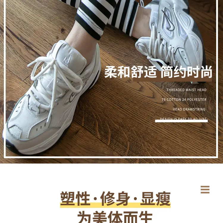 条纹750_02.jpg