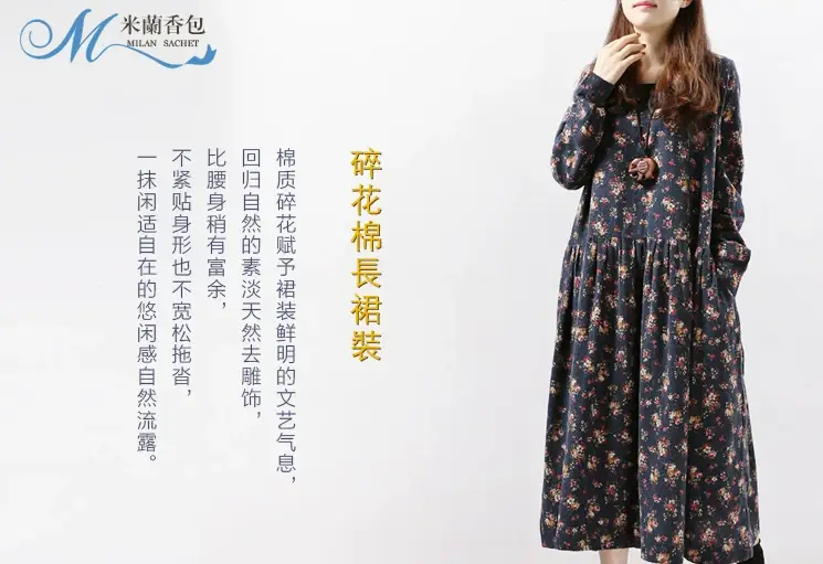 2024 Women's Floral Long Dress Large Cotton Linen — feature 2