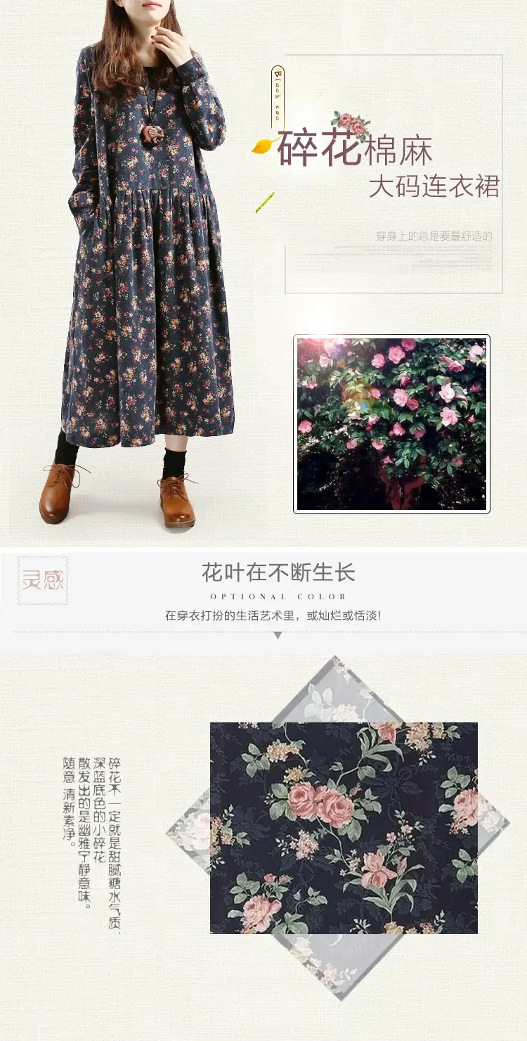 2024 Women's Floral Long Dress Large Cotton Linen — feature 3
