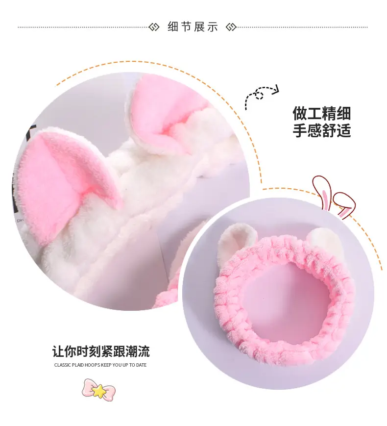 Cute Cat Ears Wash Face Hair Band Folded Ear Cat Hair Accessories — feature 15