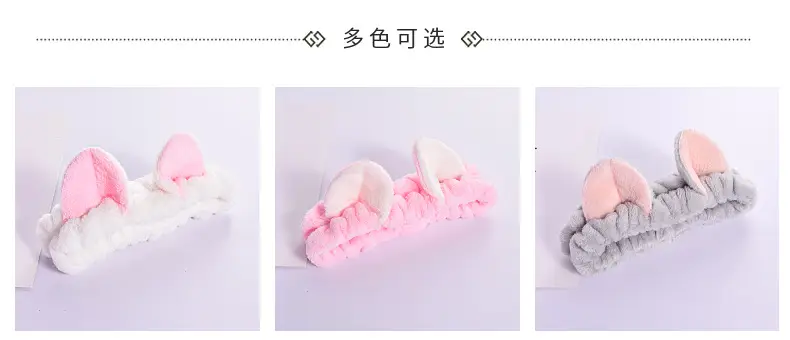 Cute Cat Ears Wash Face Hair Band Folded Ear Cat Hair Accessories — feature 7