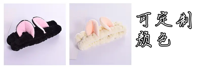 Cute Cat Ears Wash Face Hair Band Folded Ear Cat Hair Accessories — feature 9