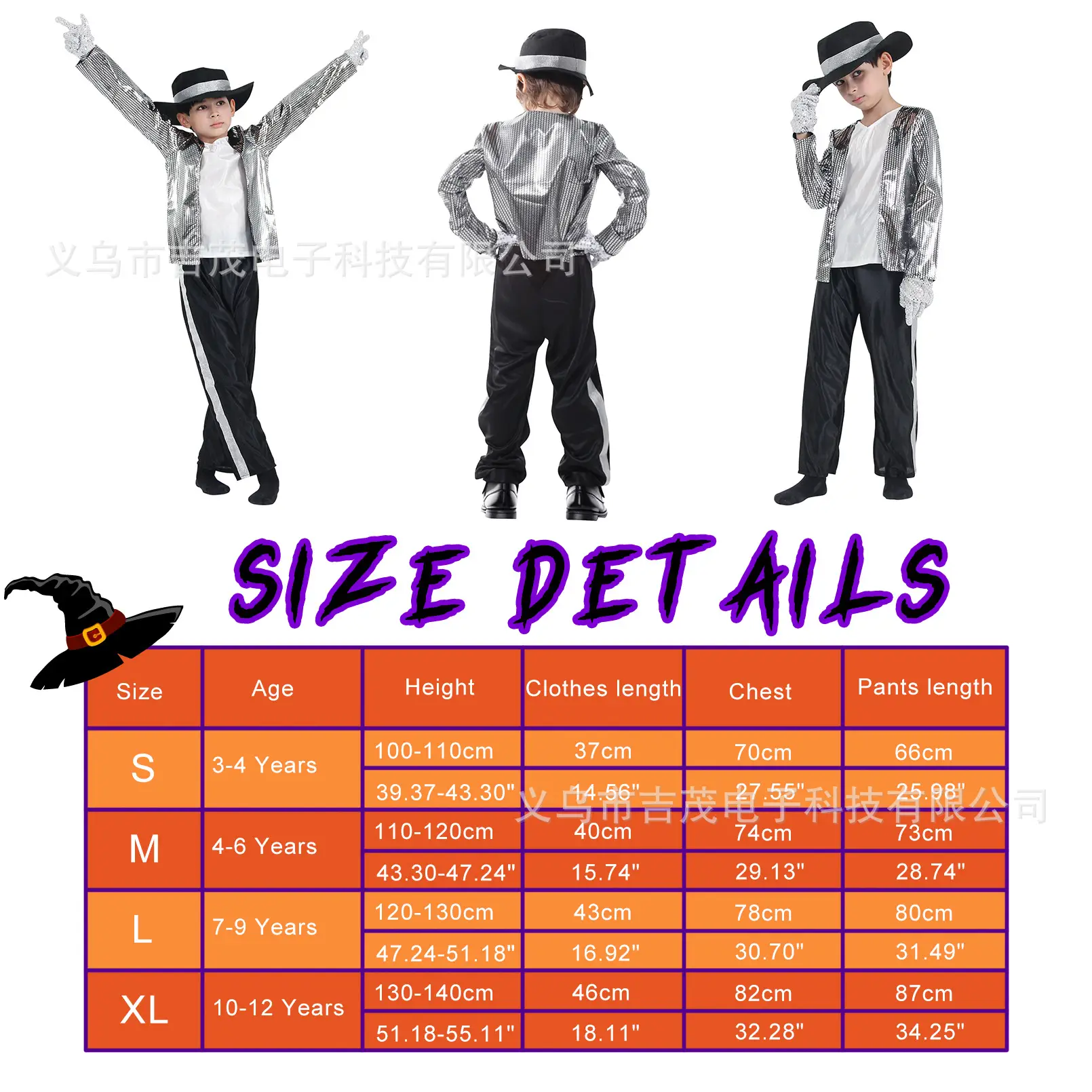 Cute Boy Pirate Costume Red Pants Black Jacket — feature 10