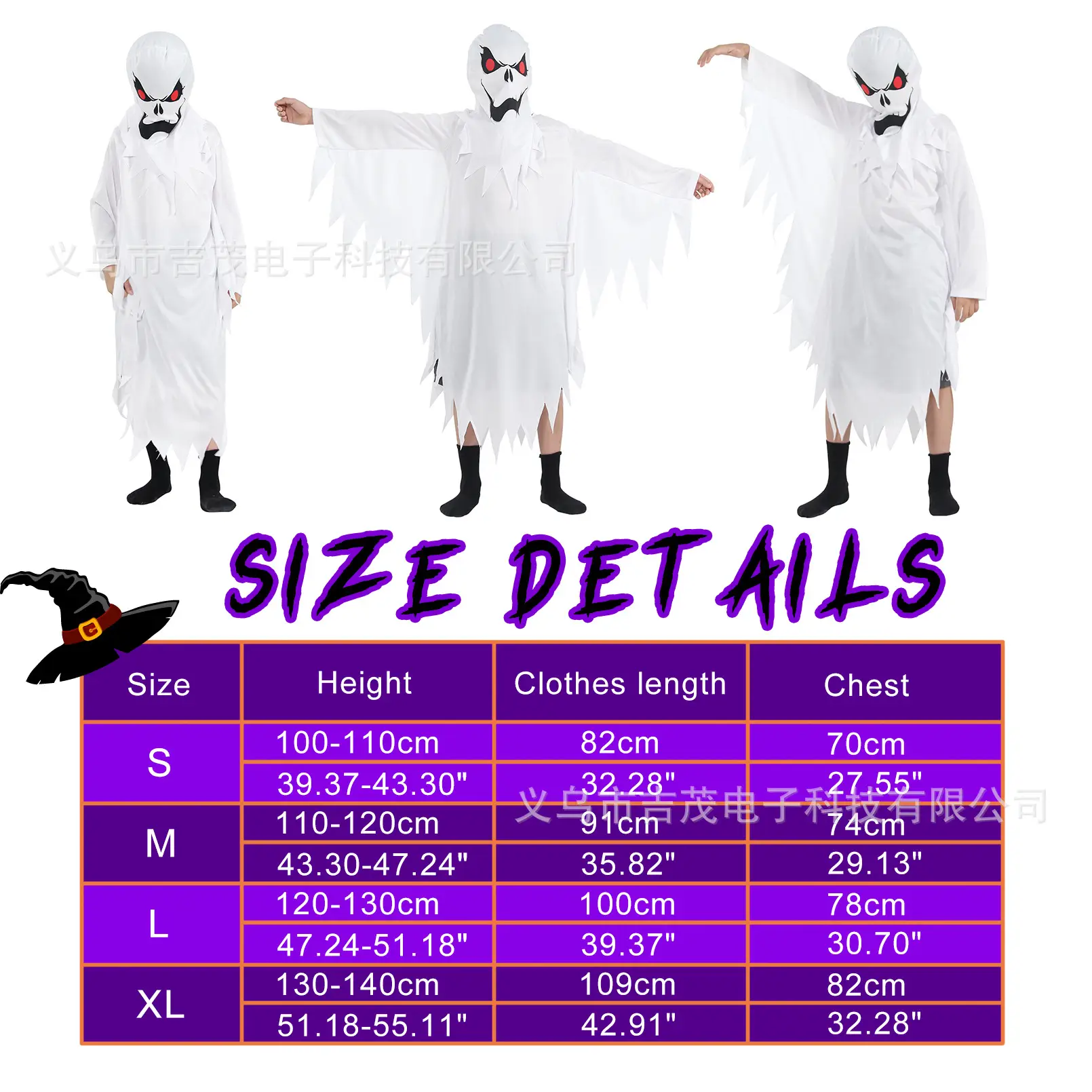 Cute Boy Pirate Costume Red Pants Black Jacket — feature 14