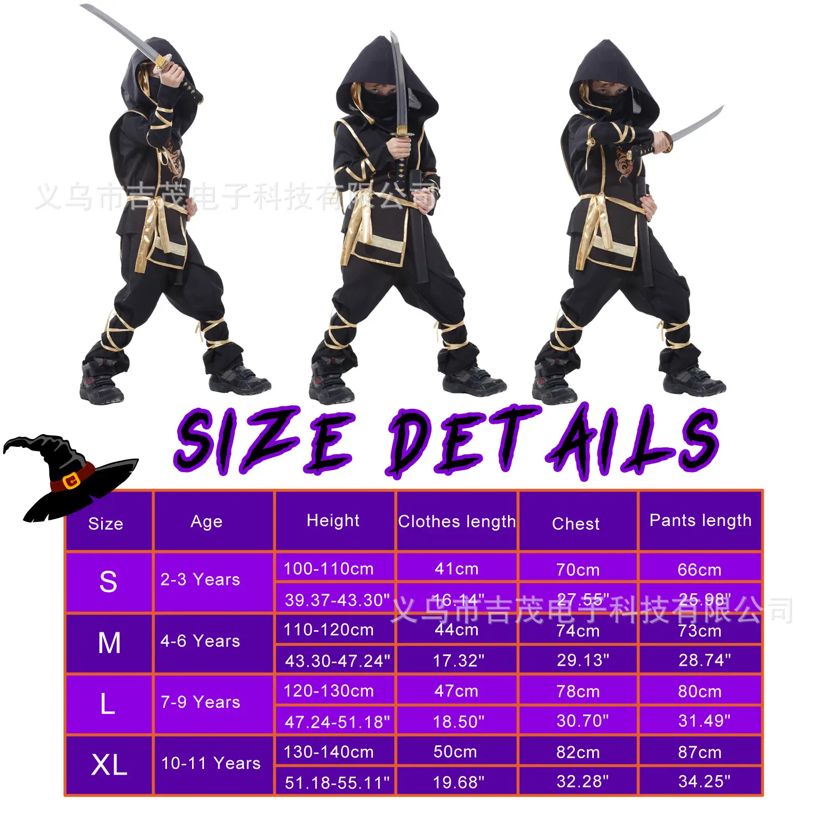 Cute Boy Pirate Costume Red Pants Black Jacket — feature 19