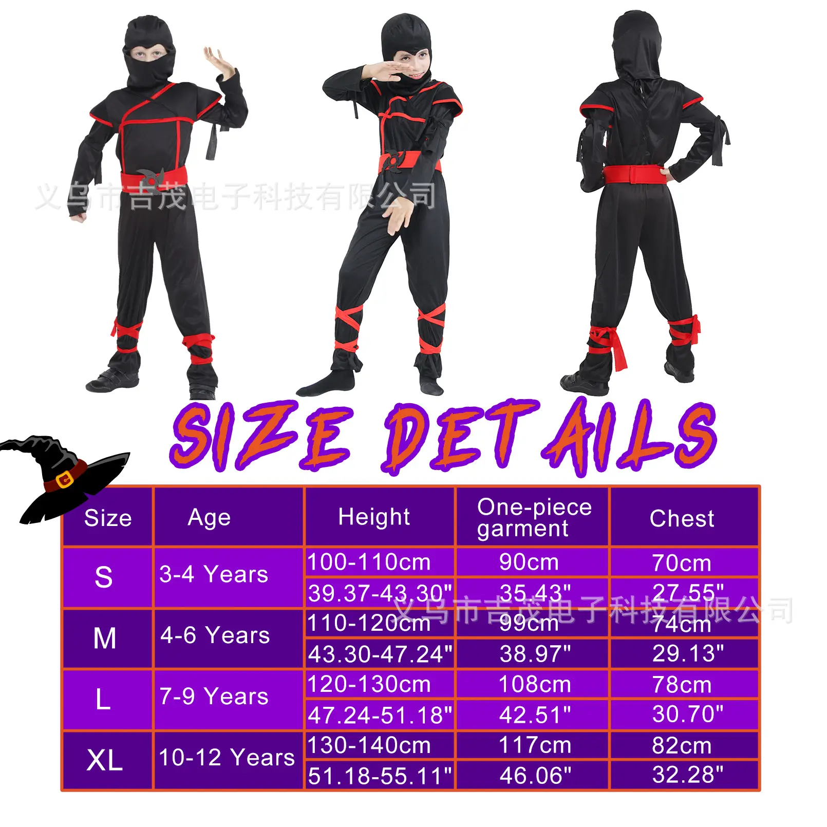 Cute Boy Pirate Costume Red Pants Black Jacket — feature 21