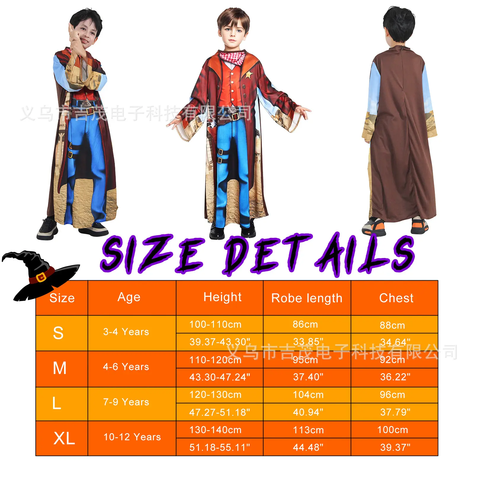 Cute Boy Pirate Costume Red Pants Black Jacket — feature 23