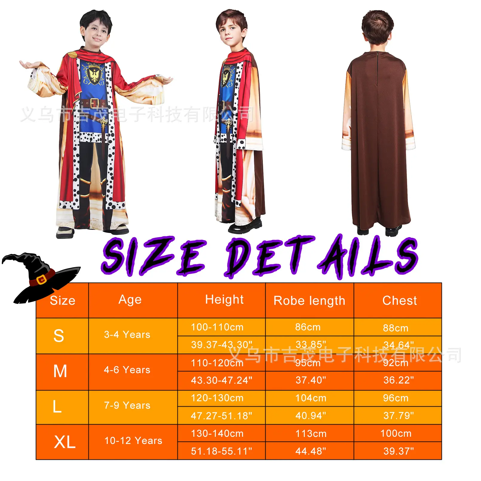 Cute Boy Pirate Costume Red Pants Black Jacket — feature 25