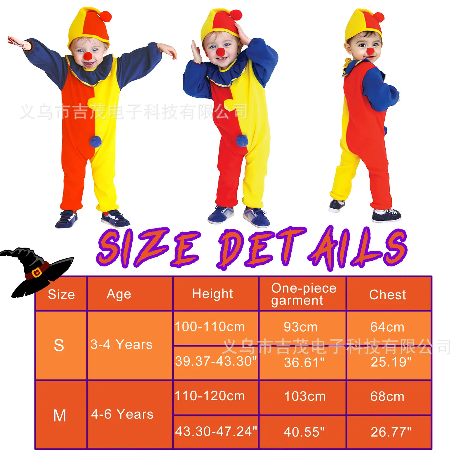 Cute Boy Pirate Costume Red Pants Black Jacket — feature 3