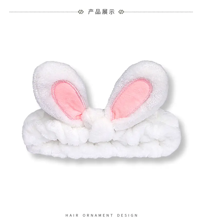 Women's Rabbit Ear Wash Hair Belt Headband with Pink Inlays — feature 11