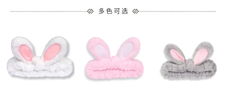 Women's Rabbit Ear Wash Hair Belt Headband with Pink Inlays — feature 7
