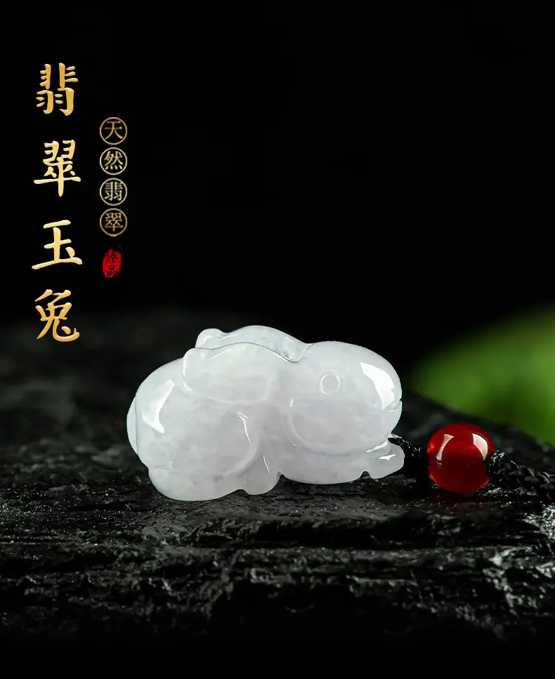 Natural Burmese Jade Rabbit Pendant for Men Women — feature 1