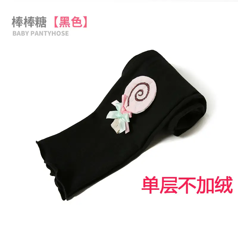 Girls Warm Cropped Trousers Spring Autumn Fleece Lined - Image 2
