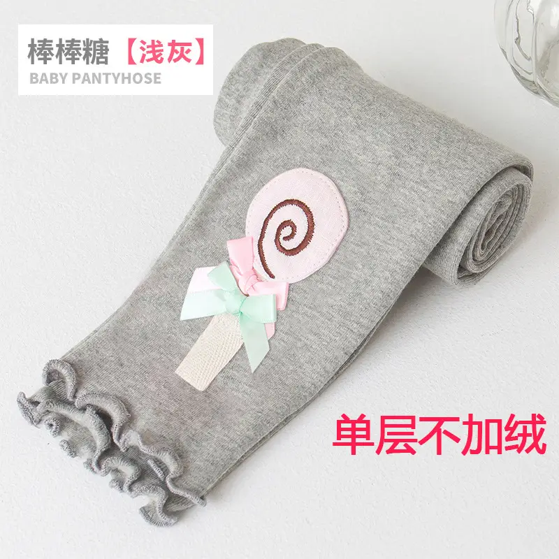 Girls Warm Cropped Trousers Spring Autumn Fleece Lined - Image 3