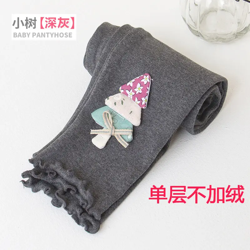Girls Warm Cropped Trousers Spring Autumn Fleece Lined - Image 5