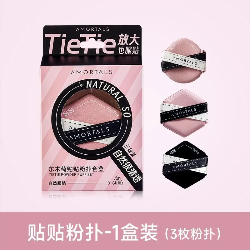 Ermutao Large Powder Puff 2-Pack Wet Dry - Image 11