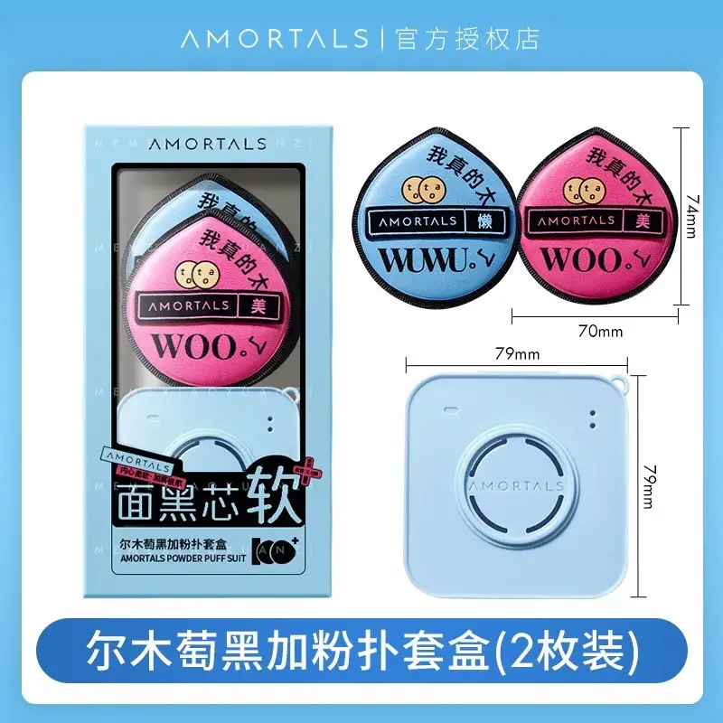 Ermutao Large Powder Puff 2-Pack Wet Dry - Image 5