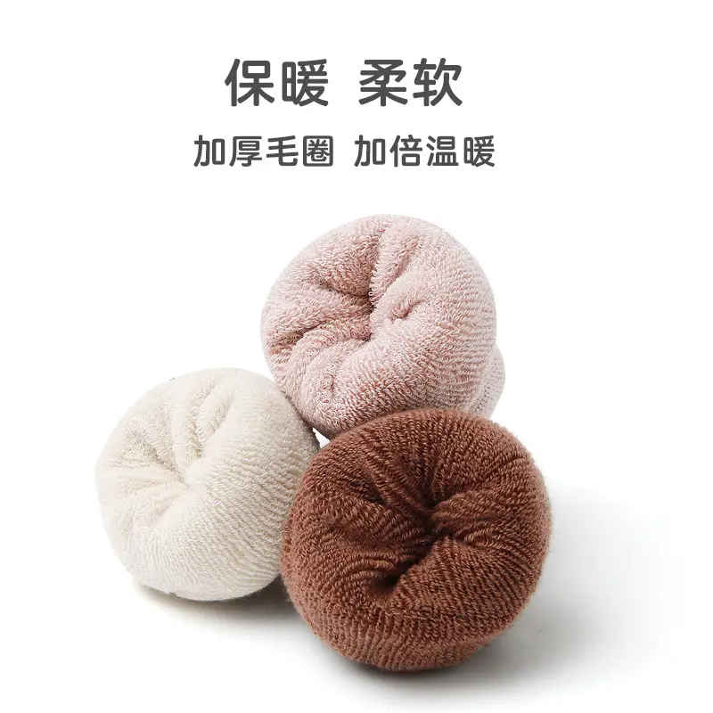 2025 New Winter Thick Terry Baby Socks Non-Slip Color-Blocking Toddler Floor Socks - Image 8