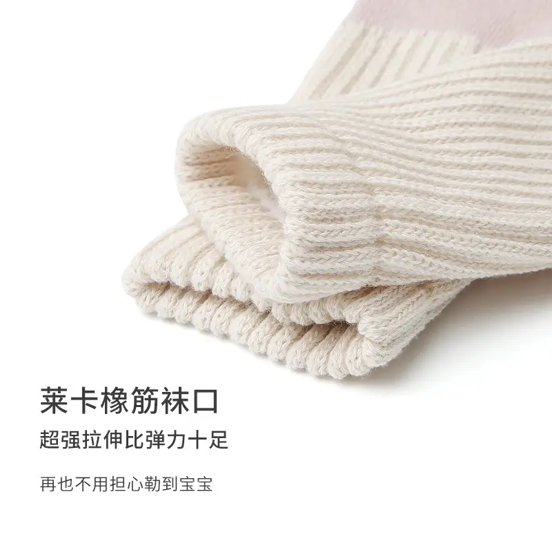 2025 New Winter Thick Terry Baby Socks Non-Slip Color-Blocking Toddler Floor Socks - Image 9