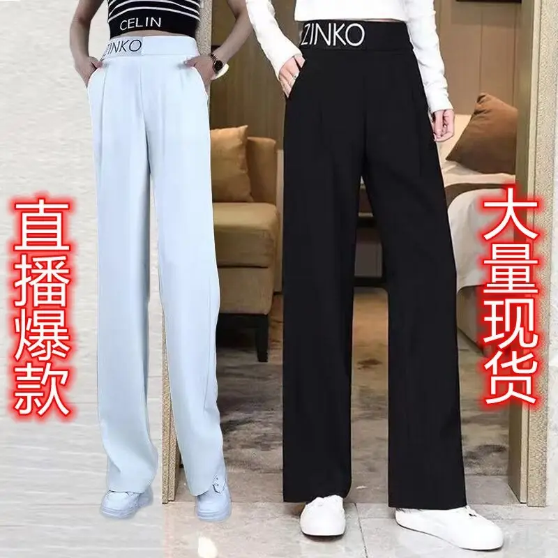 2026 Black Wide Leg Pants for Women Plus Size