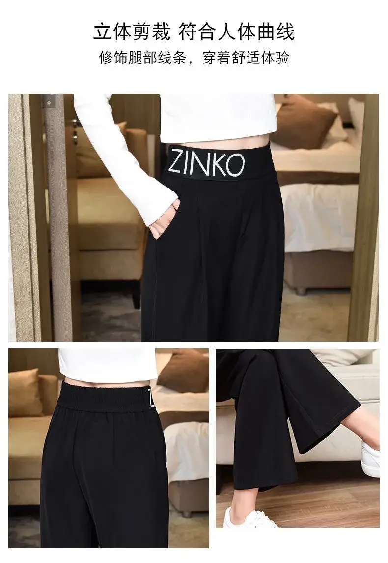 2026 Black Wide Leg Pants for Women Plus Size — feature 15