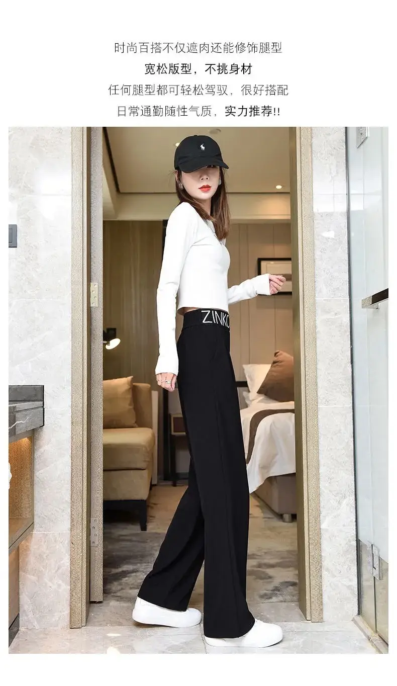 2026 Black Wide Leg Pants for Women Plus Size — feature 16