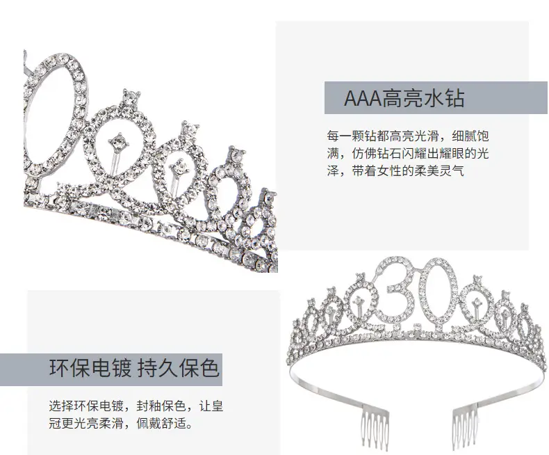 Roses Gold Rhinestone Digital Crown Hairband for Birthday Party — feature 62