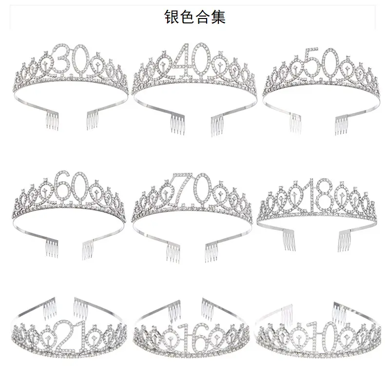 Roses Gold Rhinestone Digital Crown Hairband for Birthday Party — feature 68