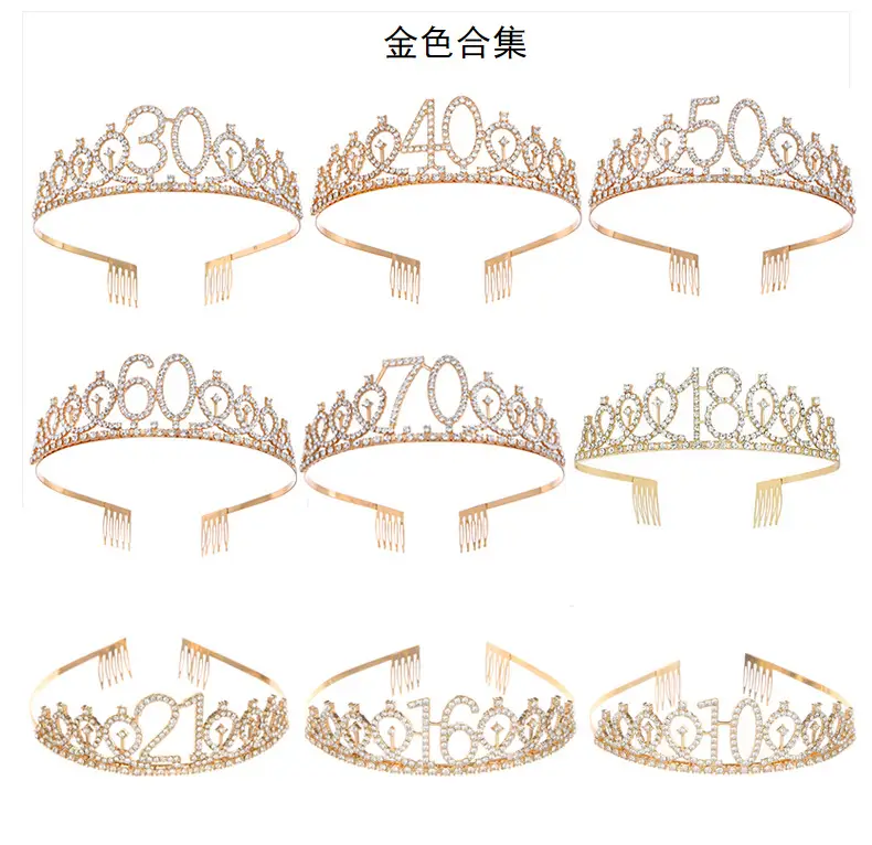 Roses Gold Rhinestone Digital Crown Hairband for Birthday Party — feature 69