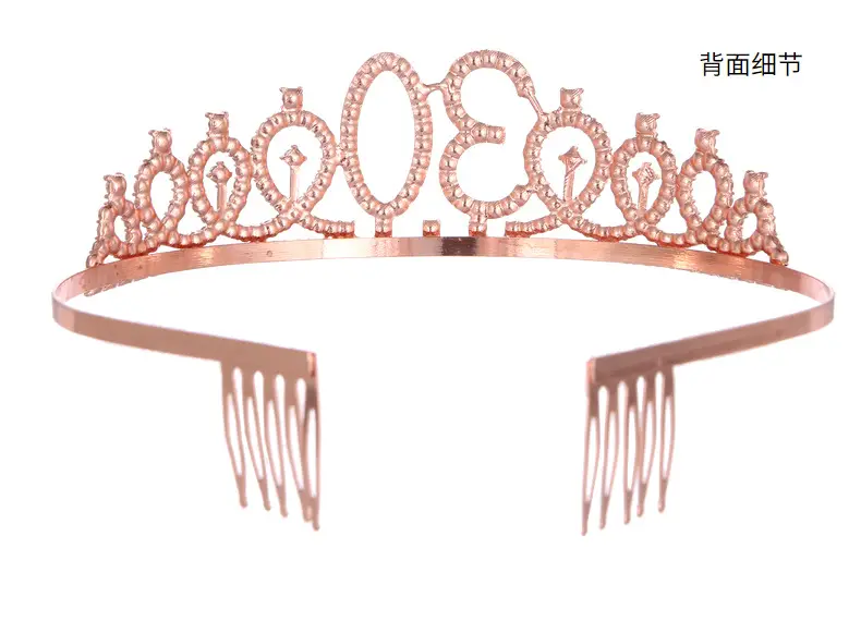Roses Gold Rhinestone Digital Crown Hairband for Birthday Party — feature 73