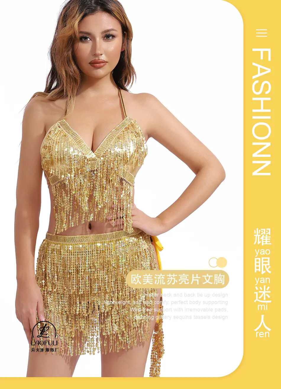 European American Sequins Belly Dance Bra Tassel Suit — feature 1