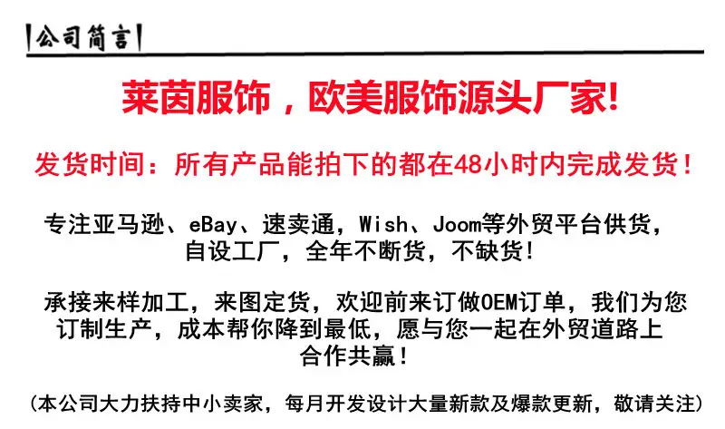 详情1