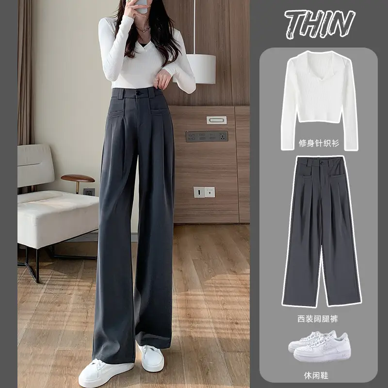 Women Loose Slimming Straight Leg Pants Pink Spring Autumn - Image 8