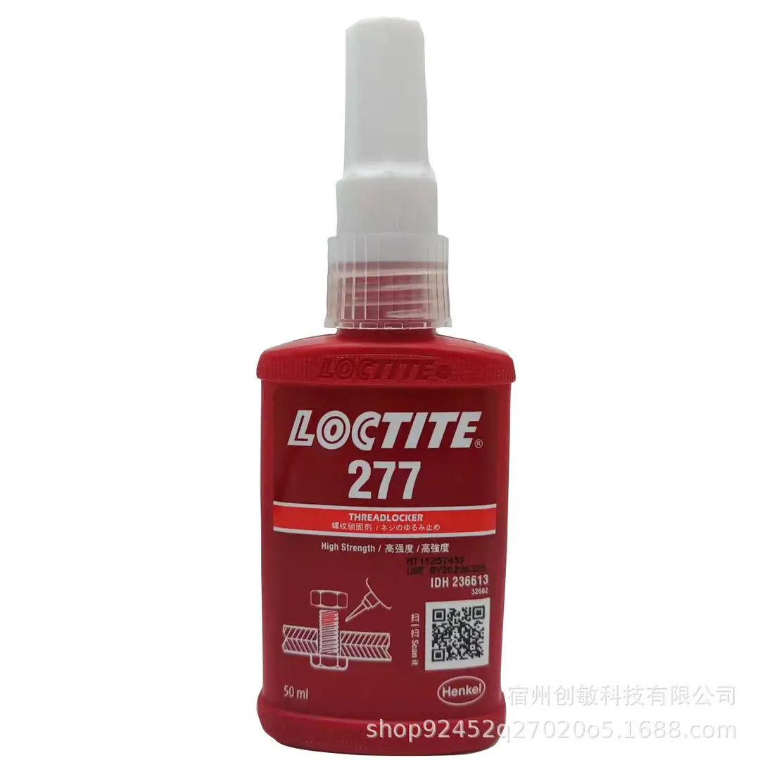 Henkel Loctite 243 242 263 222 272 271 277 thread locking agent non-solvent - Image 6
