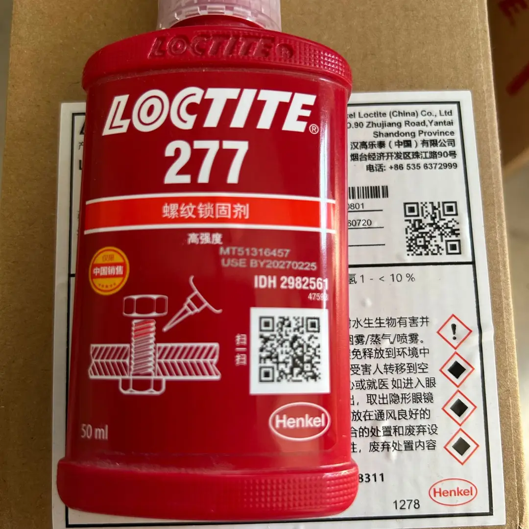 2d491f187def7513247b29b8f6ee33