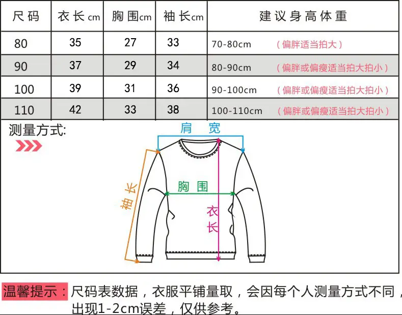 微信图片_20210905225042