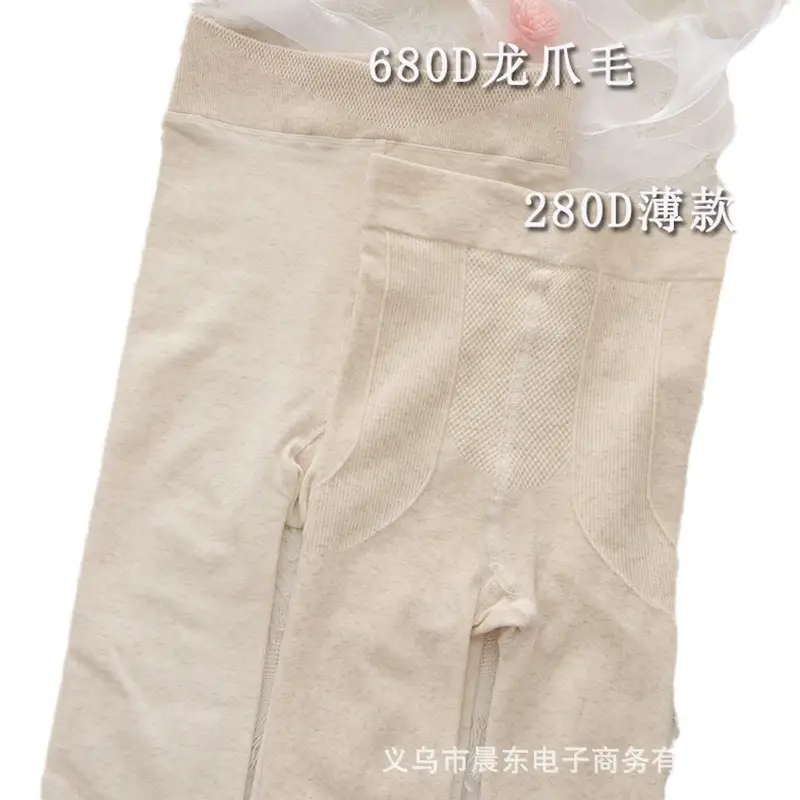More than 200kg Leggings Women Spring Autumn Thin Gray Medium Thick Pantyhose Japanese Bottoming Socks - Image 14