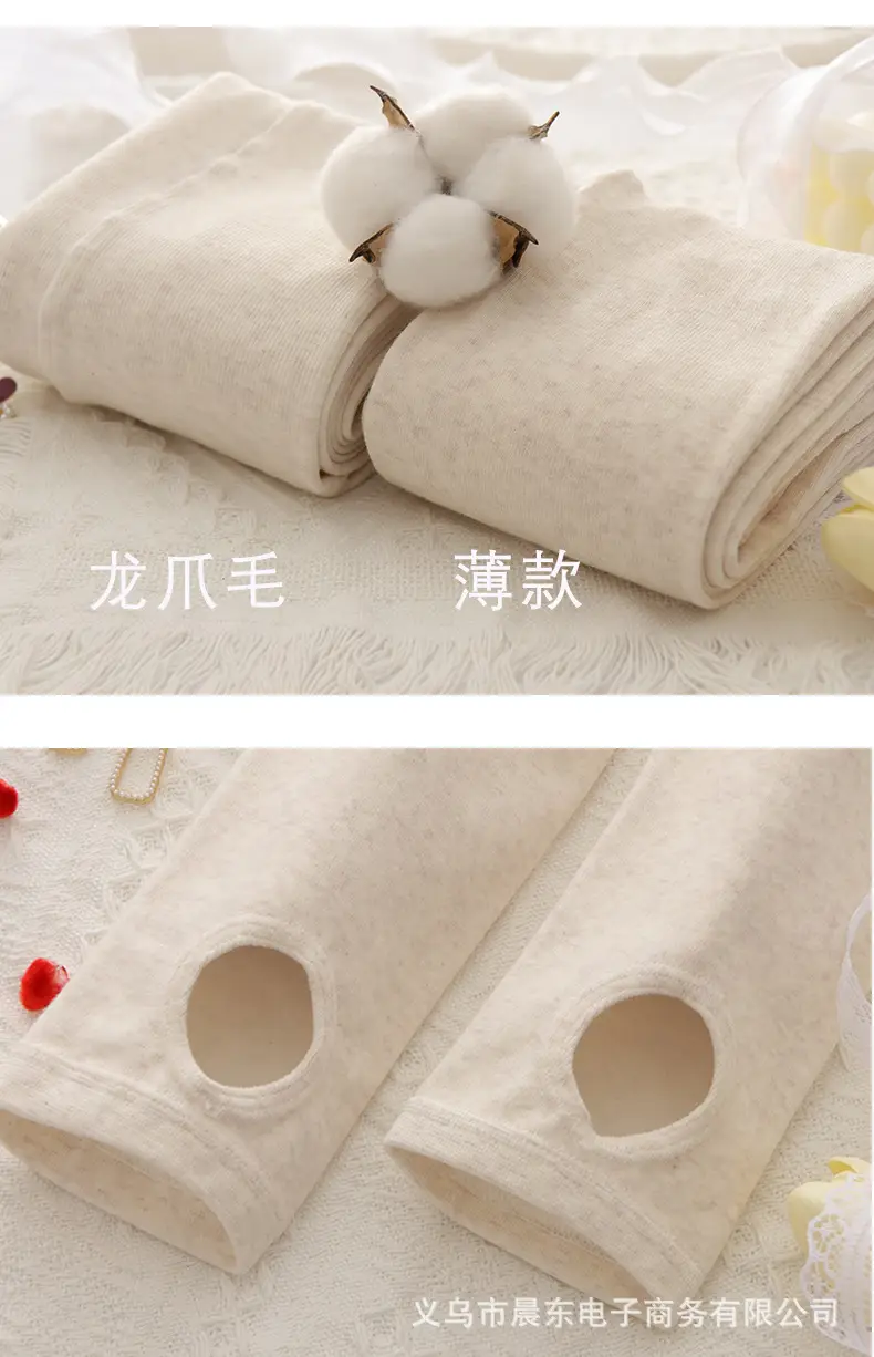 详情1_19.jpg