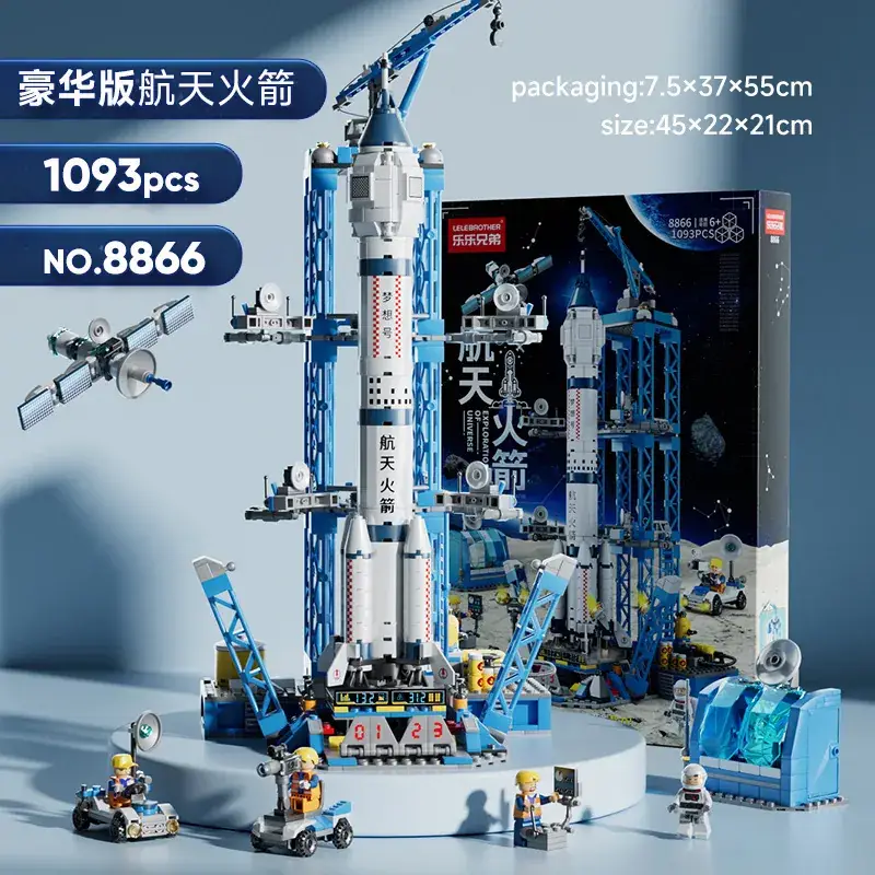 Lego Space Rocket Building Toy for Kids - Image 16