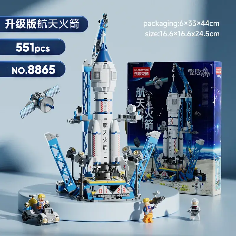 Lego Space Rocket Building Toy for Kids - Image 10