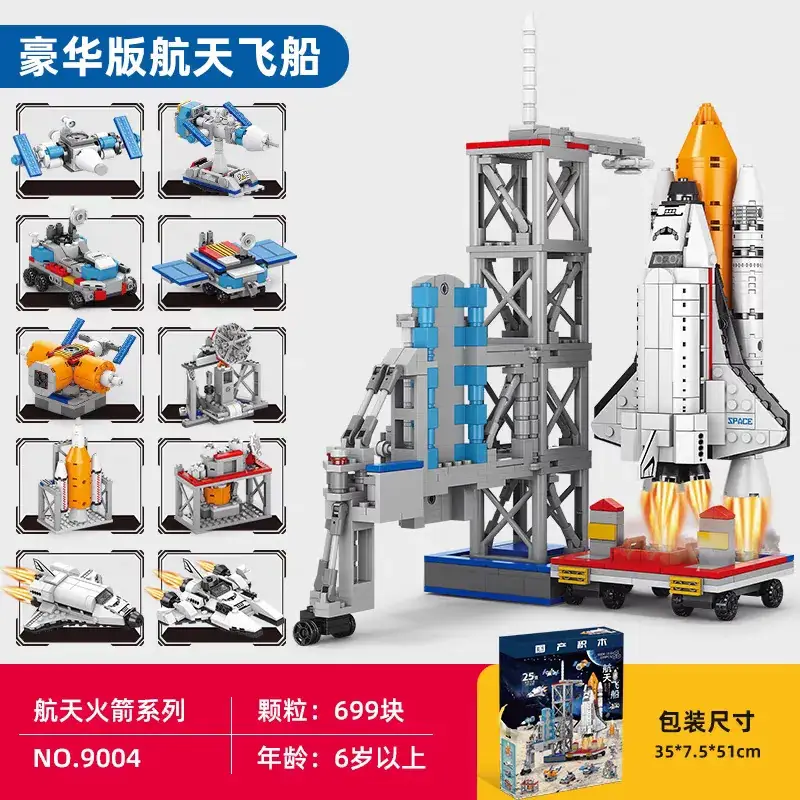 Lego Space Rocket Building Toy for Kids - Image 11
