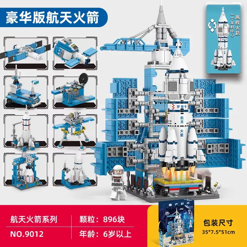 Lego Space Rocket Building Toy for Kids - Image 12