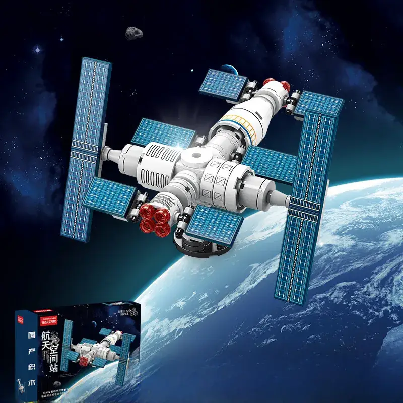 Lego Space Rocket Building Toy for Kids - Image 4