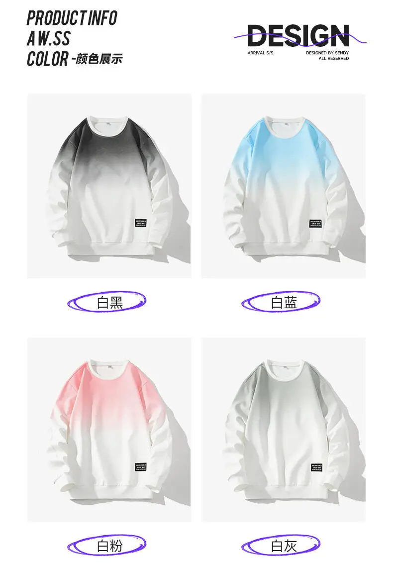 Men's Gradient Blue White Sweatshirt Round Neck Long Sleeve — feature 5