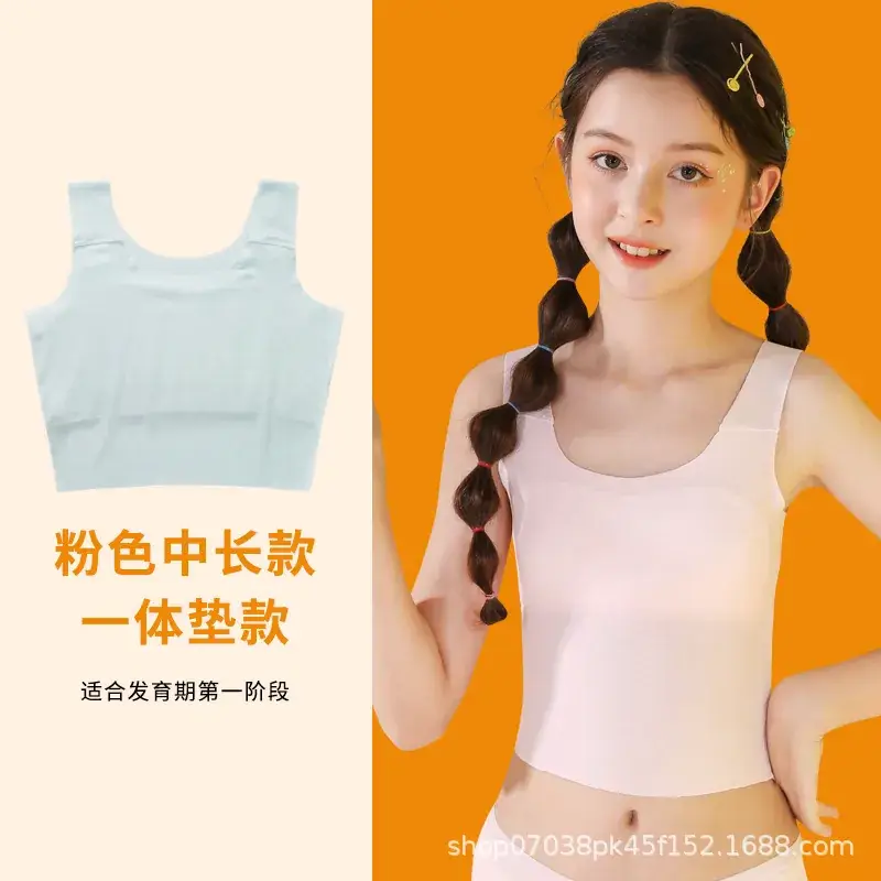 Girls Cotton Anti-Bump Vest White Sleeveless - Image 2